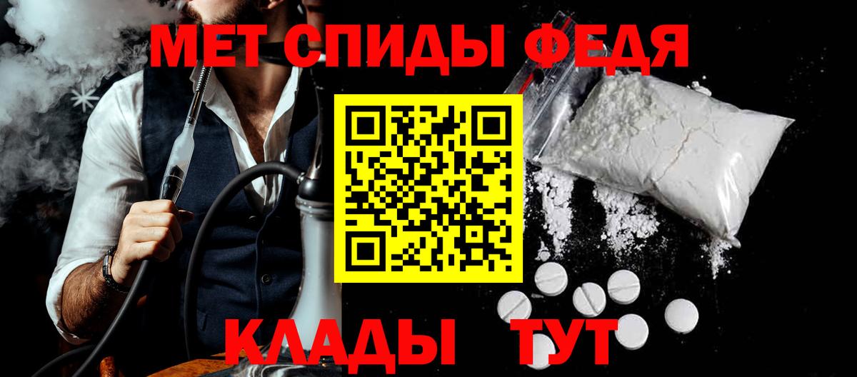 АМФ 98%  АМФ  Алексеевка  Вход с VPN 