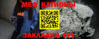 винт Партизанск