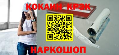 винт Партизанск