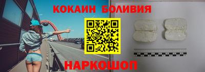 a pvp Первоуральск