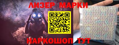 a pvp Первоуральск