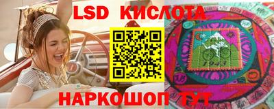 a pvp Первоуральск