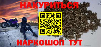 винт Партизанск