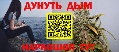 винт Партизанск