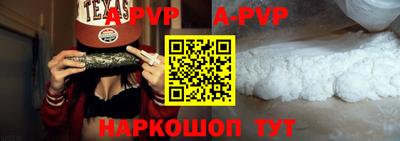 a pvp Первоуральск