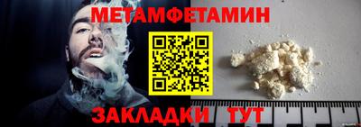 a pvp Первоуральск