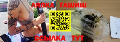 a pvp Первоуральск
