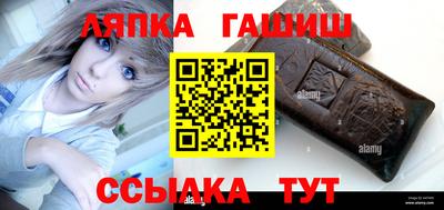 a pvp Первоуральск
