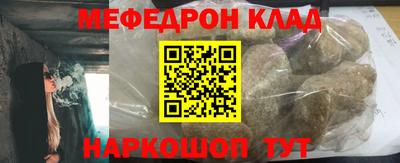 a pvp Первоуральск