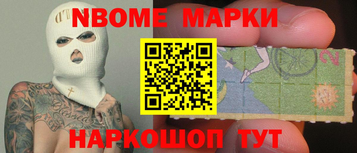 ЛСД экстази кислота Алексеевка